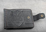 Шкіряний затискач-гаманець для купюр з орнаментом "Тризуб", фото 3