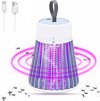 Пастка для комах, світлодіодна лампа знищувач комарів та мух Electronic shock Mosquito lamp USB