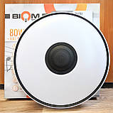 LED світильник Biom Smart 80W SML-R27-80 FULL RGB музичний, фото 3