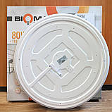 LED світильник Biom Smart 80W SML-R27-80 FULL RGB музичний, фото 4