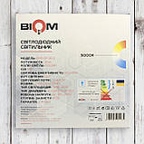 Світильник світлодіодний накладний BIOM BY S-36Вт, фото 3