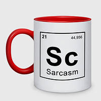 Кружка с принтом двухцветная «Сарказм - sarcasm, Sc Таблица Менделеева» (цвет чашки на выбор)