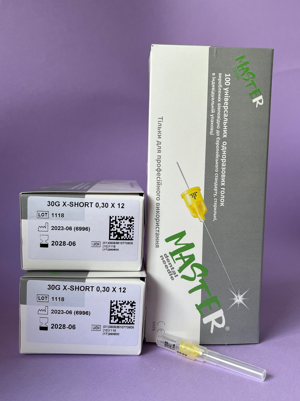 Иглы карпульные "Мастер" 100 шт: продажа, цена в Харькове ...