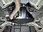 Захист КПП - Subaru Outback 3 (2003-2009) /V: все/ {AКПП}, фото 5