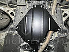 Захист КПП - Subaru Outback 3 (2003-2009) /V: все/ {AКПП}, фото 3