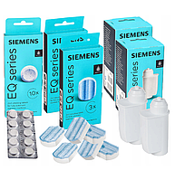 Набор Siemens EQ.series (фильтр Brita Intenza, таблетки Siemens, TZ80001, таблетки от накипи Siemens, TZ80002)