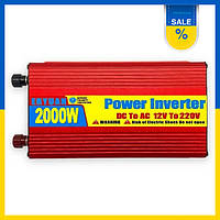 ST Преобразователь напряжения с 12V на 220V 2000W