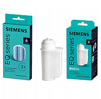 Набор Bosch Siemens (Таблетки от накипи Siemens TZ80002; Фильтр для воды Siemens Brita Intenza TZ70003)