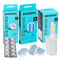 Набор Siemens EQ.series (фильтр Brita Intenza, таблетки Siemens, TZ80001, таблетки от накипи Siemens, TZ80002)