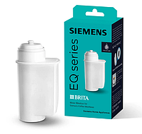 Фильтр для очистки воды кофемашин Siemens, Brita Intenza TZ70003