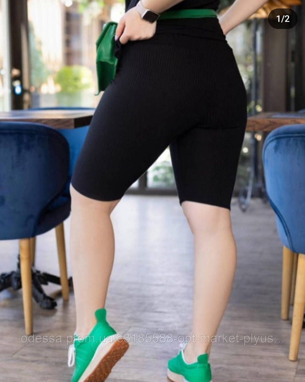 Велотреки жіночі, рубчик (S-XL) гуртом купити від склада 7 км