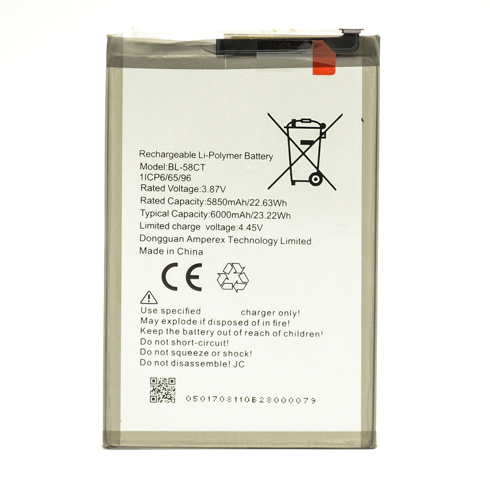 Акумулятор BL-58CT AAAA для Tecno Spark 7