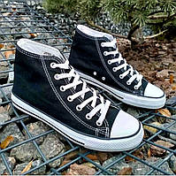 Кеды конверсы,converse подростковые,36-41р