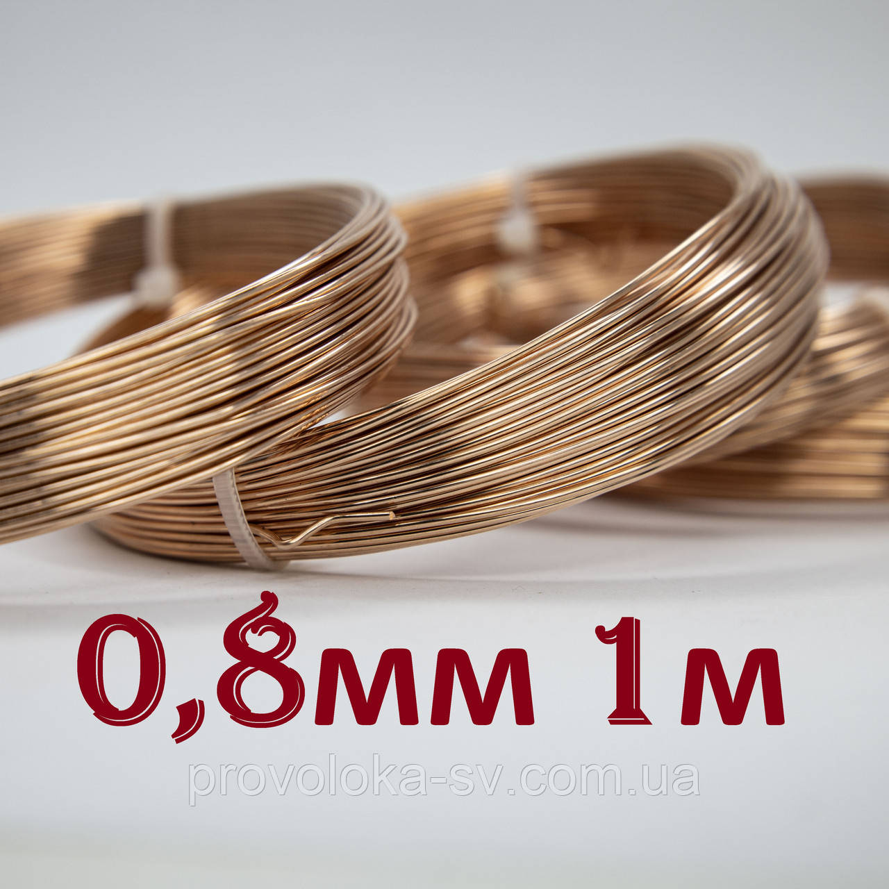 Дріт мідний 0,8 мм 1 метр, фото 1