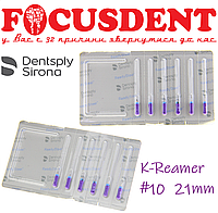 K-Reamer Readysteel 010, длина 21 мм, 6 шт, ручные К-Reamer Dentsply A011D02101004