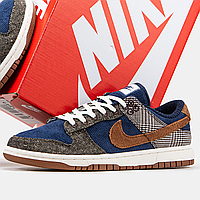 Кросівки чоловічі і жіночі Nike SB Dunk Low Tweed Midnight blue grey / кеди Найк СБ Данк сині сірі