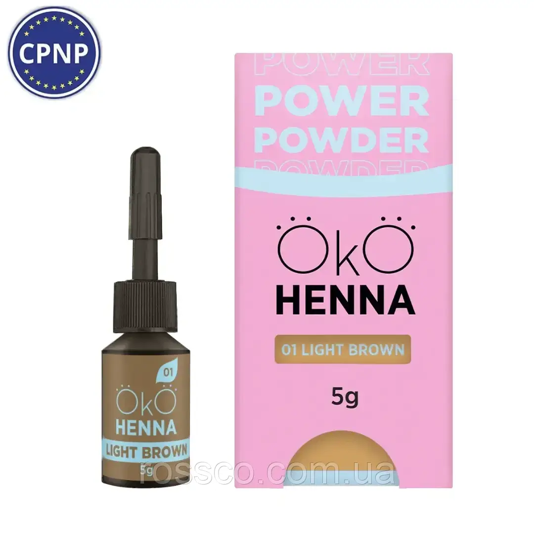 Хна для брів OKO Power Powder, 01 Light Brown, 5 г