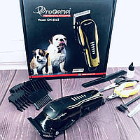 Триммер для животных GM 6063 Gemei, Профессиональная машинка для стрижки кошек и собак,! Salee