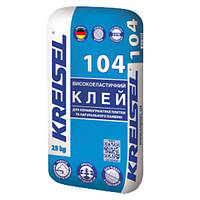 Клей для плитки Kreisel 104 Elasti Multi 25 кг