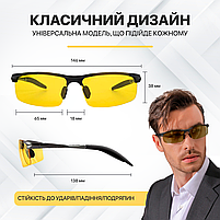 Окуляри для водіїв поляризаційні антиблік Brillix для нічної та денної їзди з чохлом (BRL-012Y), фото 7