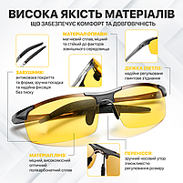 Окуляри для водіїв поляризаційні антиблік Brillix для нічної та денної їзди з чохлом (BRL-012Y), фото 6