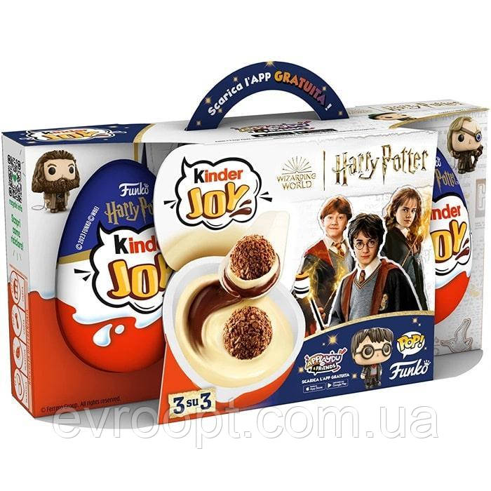 Набір Kinder Joy Funko Harry Potter Quidditch нова колекція 2024 року 3шт по 20г, Італія, фото 1