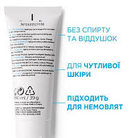 Пребіотичний зволожувальний крем для обличчя (Toleriane Sensitive Cream) La Roche-Posay, 40 мл, фото 3