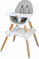 Стілець для годування (стіл та стілець, знімні ніжки) FreeON EOS 3 in 1 Grey 44275 Сірий