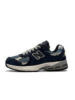 Мужские кроссовки New Balance 2002R Navy Blue синие повседневные кроссовки спортивные кроссовки нью баланс