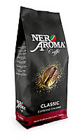 Кофе в зернах Nero Aroma Classic 1 кг Неро Арома