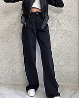 Базовые весенние актуальные широкие трендовые свободные джинсы женские молодежные брюки палаццо Турция Черный, 32