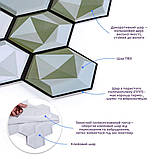 Декоративна ПВХ плитка на самоклейці 280х300х5мм Соти, ціна за 1 шт. (СПП-502) SW-00000666, фото 2