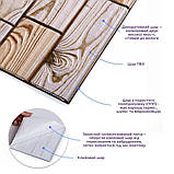 Декоративна ПВХ плитка на самоклейці 300х300х4мм Карамельна, ціна за 1 шт. (СПП-606) SW-00001133, фото 2