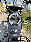 Електровелосипед FADA IDEA 800W Фада ідеа Фіолетовий, фото 8
