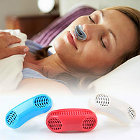 Прибор от храпа и очиститель воздуха 2 в 1 Anti Snoring and Air Purifier, антихрап! Salee