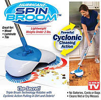 Веник механический для уборки Spin Broom, веник-щётка! Salee