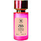 Zara №04 Spring Blossom Cascade TESTER PRO жіночий 58 мл, фото 3