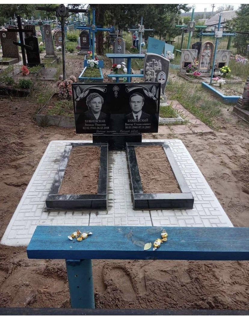Установка противоусадочных плит на могилу - фото 3 - id-p1829861166