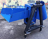 Гілкоподрібнювач для трактора ДР14, фото 3