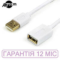 Удлинитель юсб (USB 2.0) 1.8 м Atcom, белый, кабель AM (папа) / AF (мама)