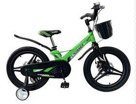 Велосипед Crosser Hunter Premium 20"