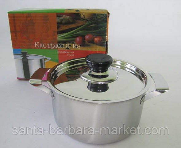 Каструля нержавійка 7л, фото 1