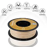 Пластик KINGROON PLA  Woodiness (YMX0146), 1.75мм, 1кг, Дерево філамент для 3Д-друку, фото 4