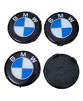 Колпачки, заглушки на диски BMW Бмв 68 мм / 65 мм 36136783536 черные