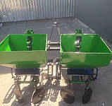 Картоплесаджалка дворядна 90л Plus 1Т з баками для добрива, фото 2