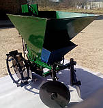 Картоплесаджалка 35L PLUS (мотоблок / мототрактор 1Т), фото 9