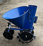 Картоплесаджалка для мотоблока К-1Ц (синя), фото 4