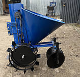 Картоплесаджалка для мотоблока К-1Ц (синя), фото 2