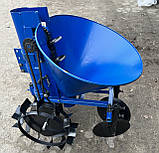 Картоплесаджалка для мотоблока К-1Ц (синя), фото 6