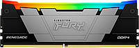 Kingston Пам'ять ПК DDR4 32GB KIT (16GBx2) 3600 FURY Renegade RGB  Shvidko - Порадуй Себе